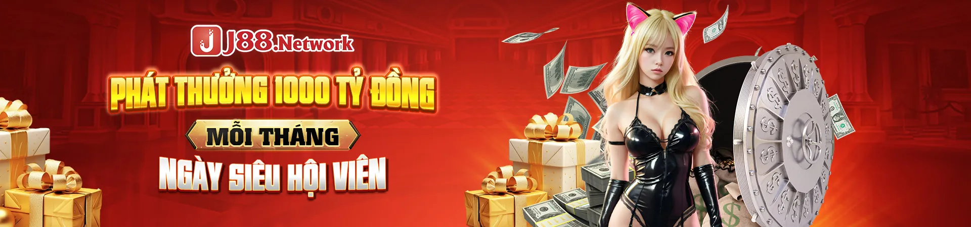 Chương trình Thành viên VIP 2as9 với các ưu đãi độc quyền